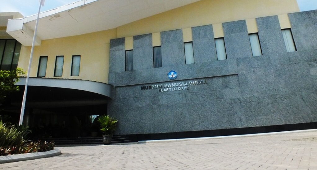Museum Purbakala Dayu